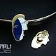 Кольцо и серьги. Комплекты украшений. Маргарита Туркина Украшения (marlijewelry). Ярмарка Мастеров.  Фото №4