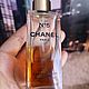 Винтаж: CHANEL № 5 EDP recharge refill 60 мл. Духи винтажные. Танюшкин сундучок. Интернет-магазин Ярмарка Мастеров.  Фото №2