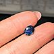 Синий сапфир природный 2,22ct.(Без нагрева)сертифицирован. Бусины. Астрологический подбор камней. Интернет-магазин Ярмарка Мастеров.  Фото №2