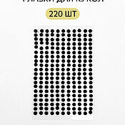 Материалы для творчества handmade. Livemaster - original item Eyes for dolls half beads glue 3 mm 220 pcs. Handmade.