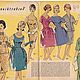Винтаж: Журнал Praktische mode - 12 1961 (декабрь). Журналы винтажные. Модные странички. Ярмарка Мастеров.  Фото №8