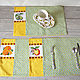 Three placemats with Fruit embroidery, Swipe, Moscow,  Фото №1