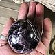 Шевронный Аметист шар 61мм. Коллекционные камни. Шары из камня. Шар. Seven Minerals. Ярмарка Мастеров.  Фото №15