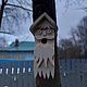 Скворечник "Лесной дух". Кормушки для птиц. Мастерёшка. Интернет-магазин Ярмарка Мастеров.  Фото №2