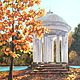 Oil painting on canvas. Landscape. ROTUNDA, Pictures, Zhukovsky,  Фото №1