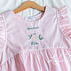 Personalized nightgown for girls pink cotton. Pajamas and robes. Delicate Clothing Store (Daria). My Livemaster. Фото №4