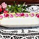 Винтаж: Rosenthal Chrysantheme Cäcilie(1891-1906)Блюдо с ручками "Роз. Тарелки винтажные. Империя. Интернет-магазин Ярмарка Мастеров.  Фото №2