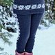 Леггинсы из смеси шерсти и пуха  " Lady  of Winter ". Леггинсы. Наталья  Пуховая Мастерская (puhovyiy-master). Ярмарка Мастеров.  Фото №14