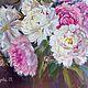 Order  Oil painting ' Beautiful'. Fine Art for Joy. Livemaster. . Pictures Фото №3