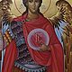 Икона ,, Архангел Михаил ,,. Иконы. Ксения Бо (KsenijaBo). Ярмарка Мастеров.  Фото №4