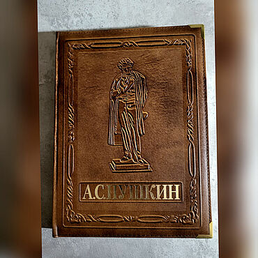 Подарки и сувениры ручной работы. Ярмарка Мастеров - ручная работа А. С. Пушкин (подарочное издание). Handmade.