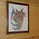 The embroidered picture "Lynx". Pictures. Mashkin stuff. Online shopping on My Livemaster.  Фото №2
