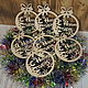 Christmas tree decorations personalized. Christmas decorations. Workshop (DaStanok). Online shopping on My Livemaster.  Фото №2