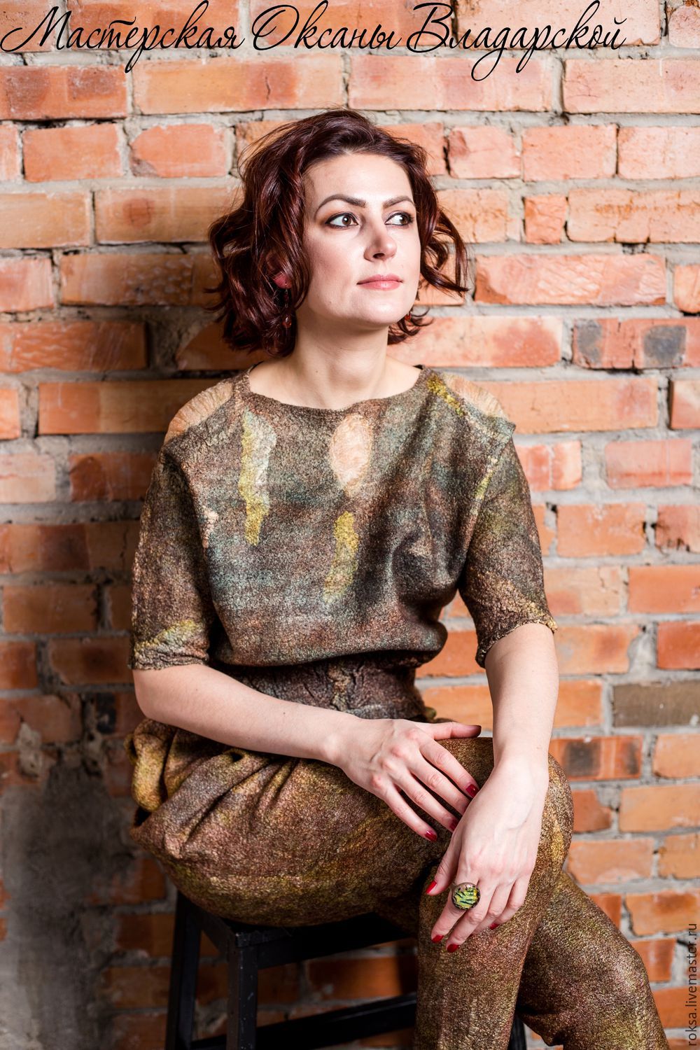 Кофта Золотая Доставка