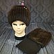 Fur hat made of muskrat fur.( Premium), Caps, Nalchik,  Фото №1