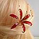 Red gold, he lost his parents 'spider Lily' hair clip, Hairpin, Cheboksary,  Фото №1