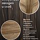 Заказать Деревянный ящик интерьерный для декора дуб-граб. WoodMaster. Ярмарка Мастеров. . Ящики Фото №3