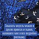 Платье ПАРИЖАНКА. Платья. Платья Anna Borovkova. Ярмарка Мастеров.  Фото №6