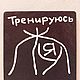 Магнитики - картины. Элементы интерьера. Для Вашего Интерьера (for-your-interior). Ярмарка Мастеров.  Фото №6