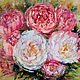 Oil painting on canvas. Peonies. Flowers, Pictures, Alicante,  Фото №1