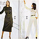 Order Boutique Magazine Italian Fashion - September 1997. Fashion pages. Livemaster. . Magazines Фото №3