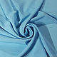 Костюмная ткань габардин голубой | Купить габардин FUHUA, Ткани, Москва,  Фото №1