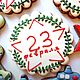 Пряники на 23 февраля и 9 мая, Набор пряников, Москва,  Фото №1