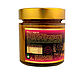 Мёд цветочный с пергой 250 г. Мёд натуральный. Промёд. Интернет-магазин Ярмарка Мастеров.  Фото №2