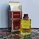 Винтаж: Amazone Hermes, edt  60 ml. Духи винтажные. Ароматы старой школы. Интернет-магазин Ярмарка Мастеров.  Фото №2