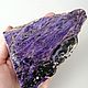 Order Charoite: una muestra de colección. Stones Gems. Livemaster. . Stones Фото №3