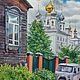 Акварель Май на Садовой улице!. Картины. Маришкины картинки. Ярмарка Мастеров.  Фото №4