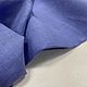 Плательный лен цвет сине-сиреневый 17-7653. Ткани. TESSUTI - KAZAN итальянские ткани. Интернет-магазин Ярмарка Мастеров.  Фото №2