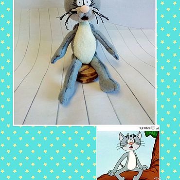 Котенок с улицы Лизюкова. . Куклы и игрушки ручной работы - Ярмарка Мастеров Куклы и игрушки ручной работы. Ярмарка Мастеров - ручная работа Котенок с улицы Лизюкова. Handmade.