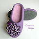 Заказать женские валяные тапочки Purple. Комарова Галина rusvoilok. Ярмарка Мастеров. . Тапочки Фото №3