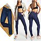 Винтаж: 42-44 Джинсы скинии LEVI’S Цвет темно-синий. Брюки винтажные. VINTAGE (Светлана). Интернет-магазин Ярмарка Мастеров.  Фото №2