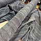 Заказать Серо-бежевый лен с вышивкой. Эксклюзивные ткани made in ITALY. Ярмарка Мастеров. . Ткани Фото №3