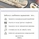 Сет украшений в цвете «Морской волны». Комплекты украшений. Kucha-jewelry. Ярмарка Мастеров.  Фото №6