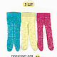 Tights for dolls 30 cm tall and Paola Rein, set of 3 pcs - different colors, Clothes for dolls, Moscow,  Фото №1