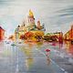 Питер. Исакий, Картины, Москва,  Фото №1