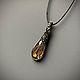 Кулон с рутиловым кварцем. Кулон. Snow Jewelry. Ярмарка Мастеров.  Фото №4