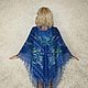 Blue shawl, Lace Russian embroidered shawl, Bridal cape. Shawls. Oksana (superplatok). My Livemaster. Фото №4