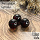 Beads ball 18mm made of natural Baltic amber black cherry, Beads1, Kaliningrad,  Фото №1