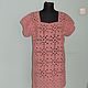 Knitted pink vest. Vests. vyazanaya6tu4ka. Online shopping on My Livemaster.  Фото №2