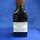 Энзимный фруктовый концентрат  Fruit Enzymes Baby, безсульфатный ПАВ. ПАВы. Dobryimilnik. Ярмарка Мастеров.  Фото №5