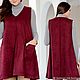 Сарафан OverSize из экозамши. Терракот и бордо. Сарафаны. Melange Colleсtion (Дарья). Ярмарка Мастеров.  Фото №4
