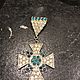 Brooch 'Maltese cross', Italy. Vintage brooches. Dutch West - Indian Company. My Livemaster. Фото №6