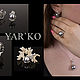 Заказать  "ФУДЗИ". 'Yarko' silver&gold. Ярмарка Мастеров. . Перстень Фото №3