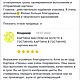 КАРТИНА ЖУРАВЛИ МАСЛОМ | СИМВОЛ НАДЕЖДЫ И ЛЮБВИ. Картины. КАРТИНЫ МАСЛОМ НА ХОЛСТЕ ЖИВОПИСЬ. Ярмарка Мастеров.  Фото №9