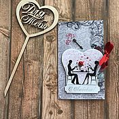 Happy cards открытки Happy cards открытки