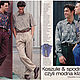 Burda Special Men's Fashion Magazine 1994. Magazines. Fashion pages. My Livemaster. Фото №5